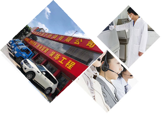 佛山市偉豪不銹鋼有限公司